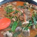 김천식당 이미지