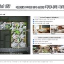 도화 스크린골프장 이미지