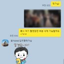 해피조이스튜디오 이미지
