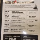 정통바베큐 이미지