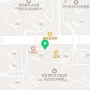 성성키움공인중개사사무소 이미지