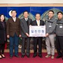 도레이첨단소재 주식회사 이미지