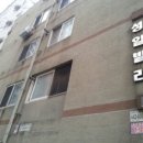 성일빌라 이미지