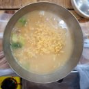 열매정육식당 이미지