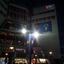 영등초등학교 이미지