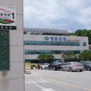 영동군 난계국악단 청어람 이미지