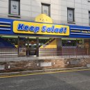 킵샐러드 강남선릉역본점 건강하고 맛있는 선릉역 샐러드 맛집
