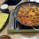 푸짐한맛집 모녀식당 | [모녀식당] 부천 심곡동 혼밥하기 좋은 가성비 좋은 한식 맛집