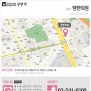 세인트파크산부인과의원 이미지