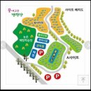 꿈 나빌레라(B반) | 포천 꿈에그린 캠핑장(B사이트)