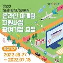 아이엠케이