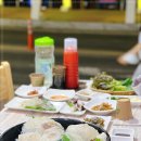 가진활어회센터 이미지