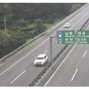 남원교차로 1 이미지