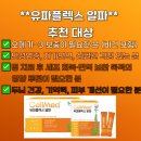 현대메디칼약국 이미지
