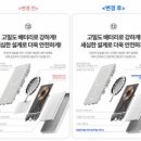 오류3길 이미지