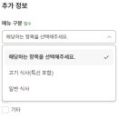 천상한우1 이미지