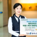 해피라이프 이미지