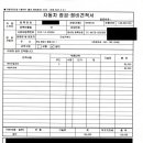 진성카랜드 이미지