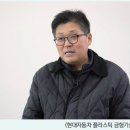 ㈜우진환경 이미지