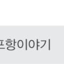 용흥동 솔개재 작은도서관 네이버블로그