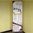 중앙도서관카페애노쉬