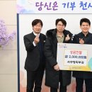 서규영피부과의원 이미지