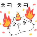 월아슈퍼 네이버블로그