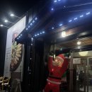 알찬알탕 | 원주 단구동 알탕 ‘알찬하루’ 얼큰한 국물 명란알탕 후기