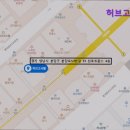 허브고시텔 - 오산시 대호로 100 | 허브고시텔