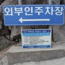정연축산 이미지