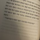 낙천농장 | 주말은 금요일 밤부터