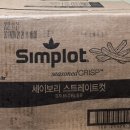 비엠(BM)푸드