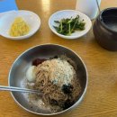 본스치킨교동점 이미지