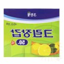 대양크린 이미지