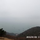 영도유림아파트