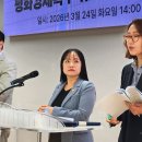 양주평화의원 이미지