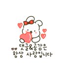 숲속의문 이미지