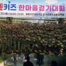 예쁜키즈어린이집 이미지