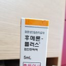 진단플러스 이미지