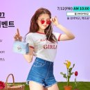 오늘부띠끄 이미지