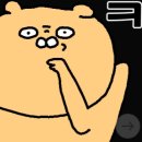 고기왕정육식당 이미지