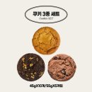 제일C&F 쇼핑하우