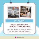 정건축사사무소 이미지