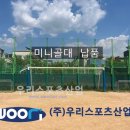 인천청라고등학교 이미지