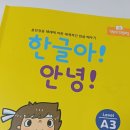 상인서한 이미지