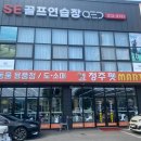 청주펫마트