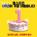 헬스보이짐&필라걸 도안점 이미지