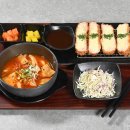 아끼요시야
