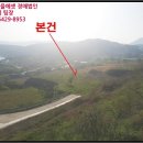 하운암보건진료소 이미지