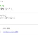 한진애드 이미지